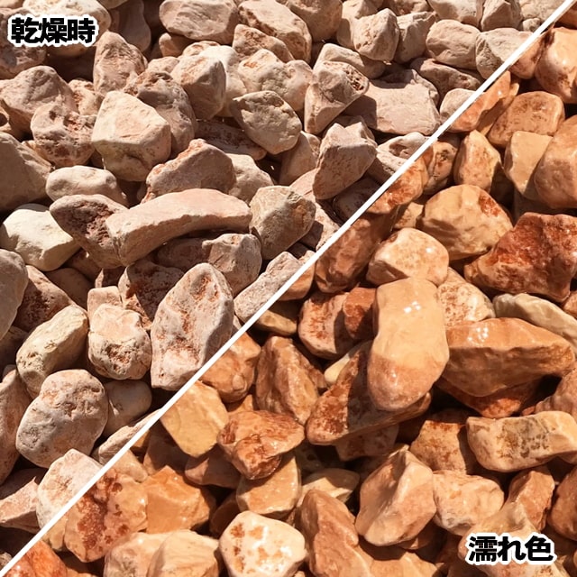 おしゃれ 庭石 エクステリア 石材 オレンジ 石 砂利 洋風 石材 ガーデニング 外構 ジャリ 園芸 敷き砂利 洋風砂利 大理石 化粧砂利 砂利 庭石 100kg かわいい 砕石 アプローチ 庭 天然石 ガーデニング ピンク ピンク おしゃれ 庭石 エクステリア 石材 オレンジ 石 砂利 洋風 石材 ガーデニング 外構 ジャリ 園芸 敷き砂利 洋風砂利 大理石 化粧砂利 砂利 庭石 100kg かわいい 砕石 アプローチ 庭 天然石 ガーデニング ピンク ピンク