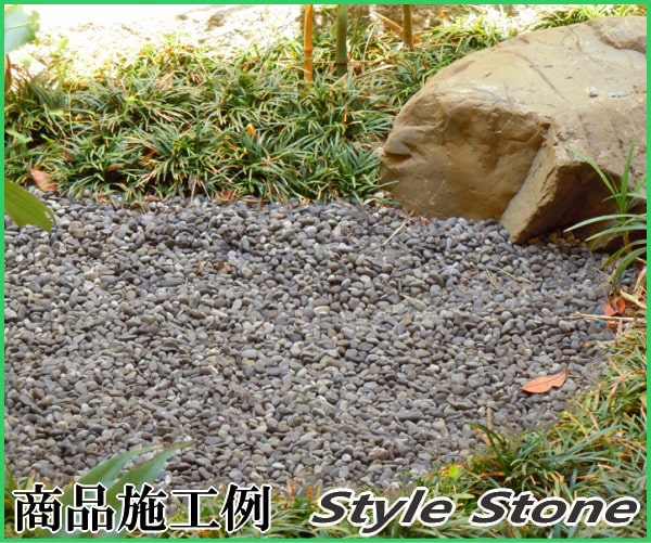 【楽天市場】玉砂利 砂利 庭 和風 御浜砂利 5分 20kg 玉石 丸 丸石 ミックスカラー ミックス 丸砂利 石 庭石 庭砂利 敷き砂利 ...