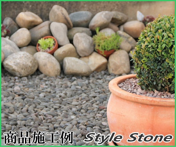 【楽天市場】玉砂利 砂利 庭 和風 御浜砂利 5分 20kg 販売 砂利石 玉石 駐車場 ガーデニング ドライガーデン 丸 敷き砂利 丸石 ...