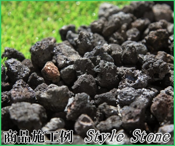 溶岩砂利ブラック溶岩砂利溶岩石砕石自然石約15 30mm花 ガーデン Diy 火山岩黒敷き砂利砂利黒い石大量100kg 黒色天然石メダカや熱帯魚水槽アクアリウム園芸庭ガーデニング溶岩砂利