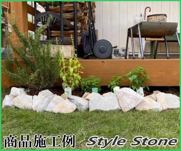 庭石 ロックガーデン 岩 自然石 白 おしゃれ イエロー 黄色 割栗石 庭用 花壇 大理石 約90 180mm 砕石 ガーデニング 大 ホワイト 石 栗石 大きい 置くだけ ガーデンロック ベージュ 庭 グリ石 0kg 黄 大量 大きめ ドライガーデン ぐり石