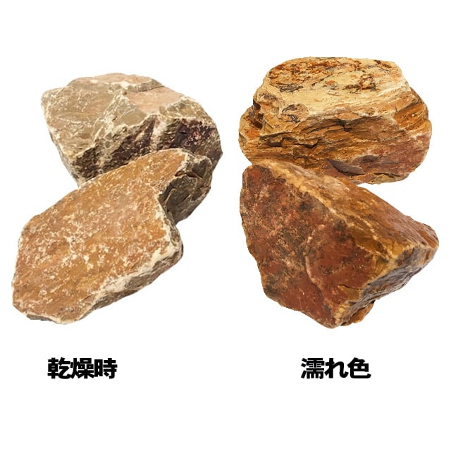 ロックガーデン 庭 割栗石 イエロー ブラウン ガーデニング 大 石 花壇 栗石 大きい 庭石 イエロー 大きい 砕石 グリ石 岩 おしゃれ 石材 黄色 大量 自然石 ドライガーデン ゴロタ石 ガーデンストーン 庭石 割栗石 ガーデニング 庭 石 ロックガーデン 大量 ロックガーデン 庭 割栗石 イエロー ブラウン ガーデニング 大 石 花壇 栗石 大きい 庭石 イエロー 大きい 砕石 グリ石 岩 おしゃれ 石材 黄色 大量 自然石 ドライガーデン ゴロタ石 ガーデンストーン 庭石 割栗石 ガーデニング 庭 石 ロックガーデン 大量