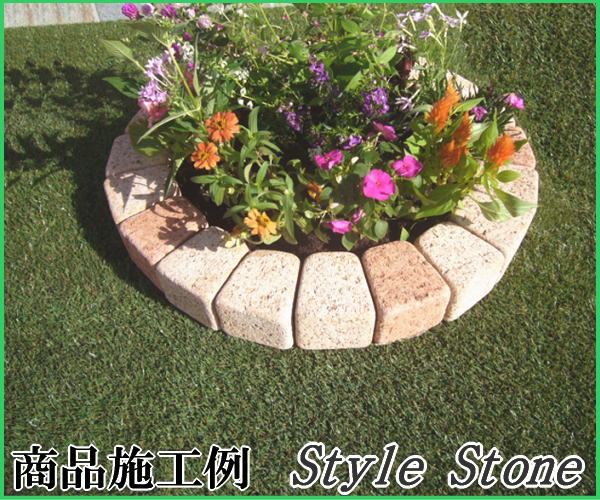 セールsale Off 花壇 レンガ 置くだけ 簡単 Diy 花壇材 ブロック 土留め サークル 煉瓦 直径6ｍｍ 円形 おしゃれ 庭 ガーデン オーナメント ガーデニング アール 敷きレンガ 花壇用 ガーデンレンガ レンガ花壇 花壇レンガ 花壇ブロック カーブ 並べるだけ ガーデニング
