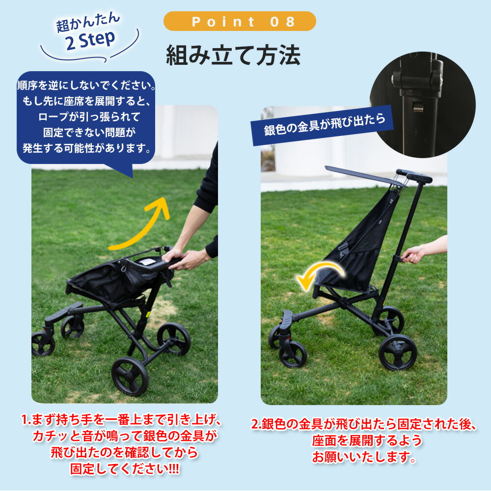耐荷重40kg☆3秒展開!】ベビーカー 折りたたみ 軽量 コンパクト