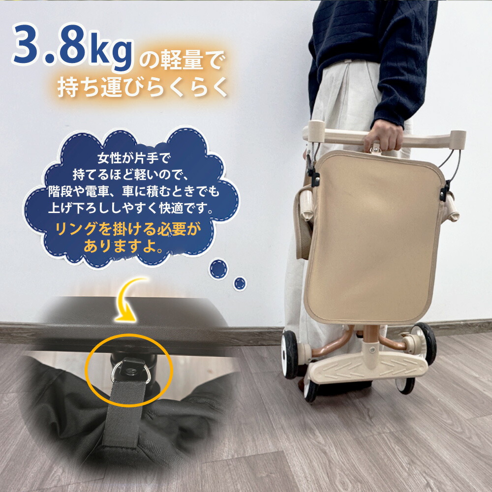 当日発送☆耐荷重50kg！】ベビーカー 折りたたみ 軽量 バギー