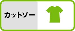 楽天市場】Shirley Temple うさぎリュック シャーリーテンプル バッグ