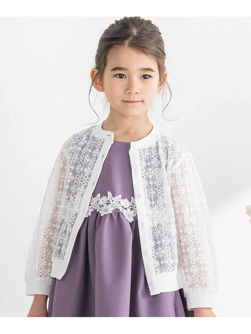 BeBe Petits Pois Vert スピード競技ジレー(95~160珊) ベベ オンライン バス発着場 トップス ジレー 白いこと 米国海軍【貨物輸送無料】
