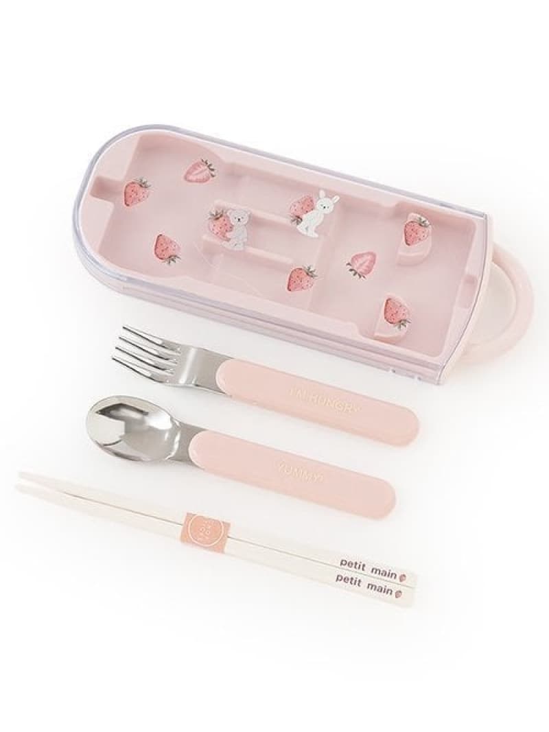 【Miu】petit main お弁当グッズ3点セット　水筒　カトラリー Miu様専用】petit main お弁当グッズ3点セット 水筒 カトラリー