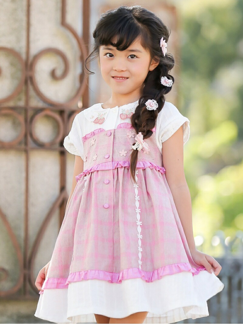 Souris ストロベリーカラーワンピース スーリー ワンピース キッズワンピース ピンク 送料無料 Souris キッズ ワンピース スーリー お届けについて発送ガイドラッピンググッズ Bankingprep Com