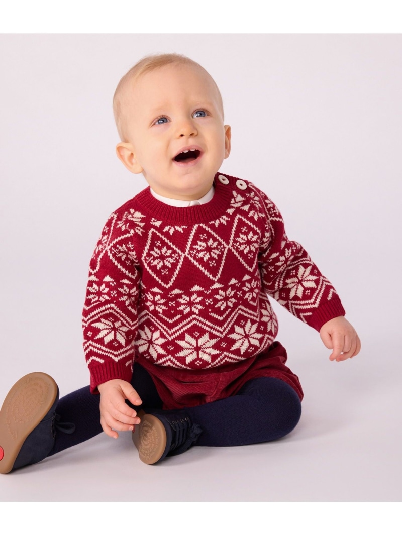 【SALE／20%OFF】PETIT BATEAU 編み物ティーシャツ プチバトー トップス 編み物 白いこと【RBA_E】【貨物輸送無料】
