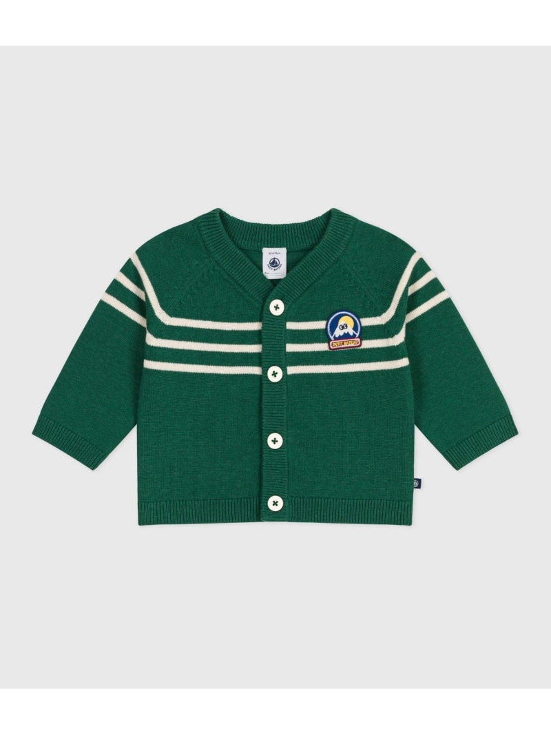 【SALE／10%OFF】PETIT BATEAU ジレー プチバトー トップス ジレー 白いこと【RBA_E】【貨物輸送無料】