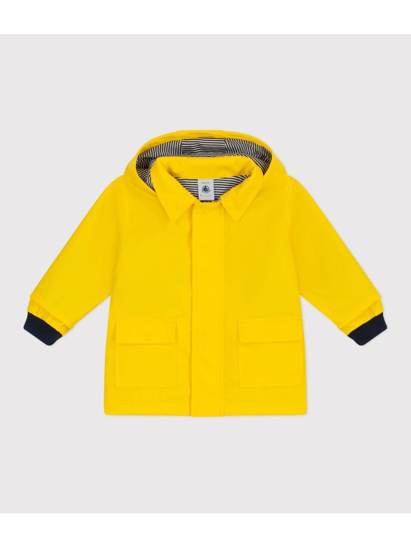 PETIT BATEAU ヨットパーカ プチバトー ジャケット・アウター お山パーカー 黄色【貨物輸送無料】