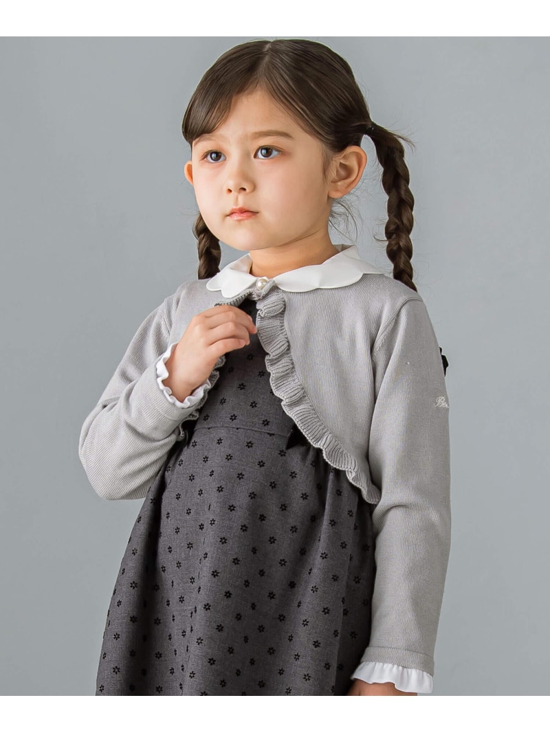 BeBe パールボタンニットフリルボレロ(90~140糎) ベベ オンライン バス発着場 トップス ジレー 薄墨色 白いこと【貨物輸送無料】