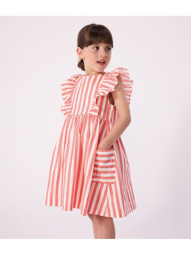 PETIT BATEAU ストライプワンピース プチバトー ワンピース・ドレス ワンピース ホワイト【送料無料】