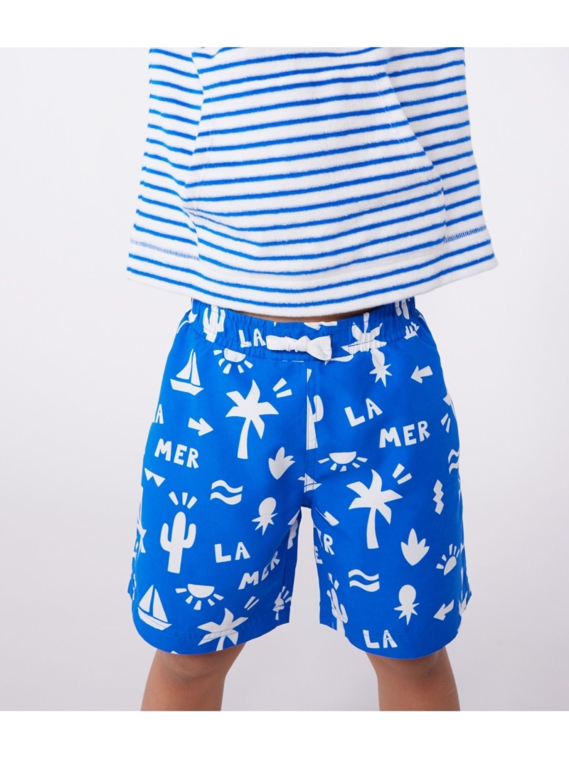 【SALE／10%OFF】PETIT BATEAU トランクス水着 プチバトー 水着・スイムグッズ その他の水着・スイムグッズ イエロー【RBA_E】【送料無料】