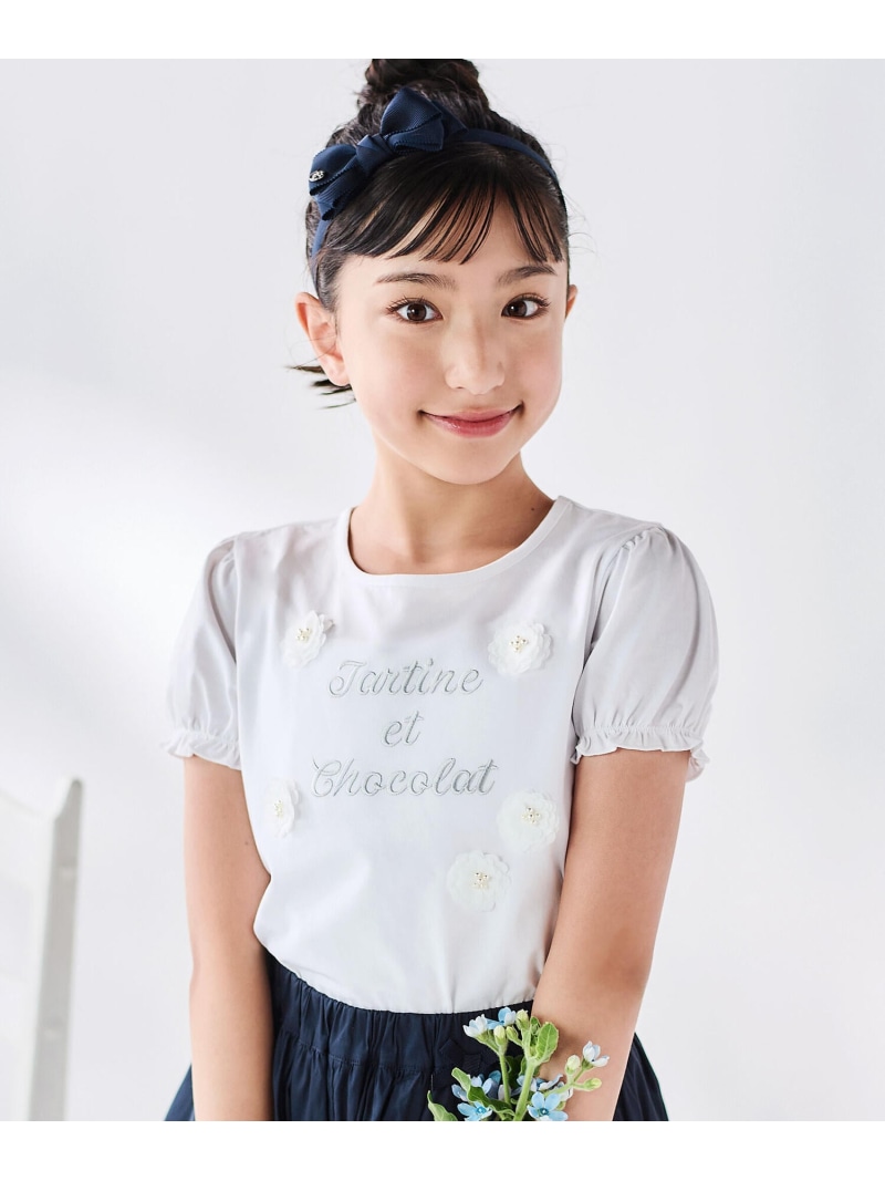 Tartine et Chocolat ベア天竺 お花動機 ロゴタイプ縫いティーシャツ(100~140糎) ベベ オンライン バス発着場 トップス カットソー・ティーシャツ 白いこと【貨物輸送無料】