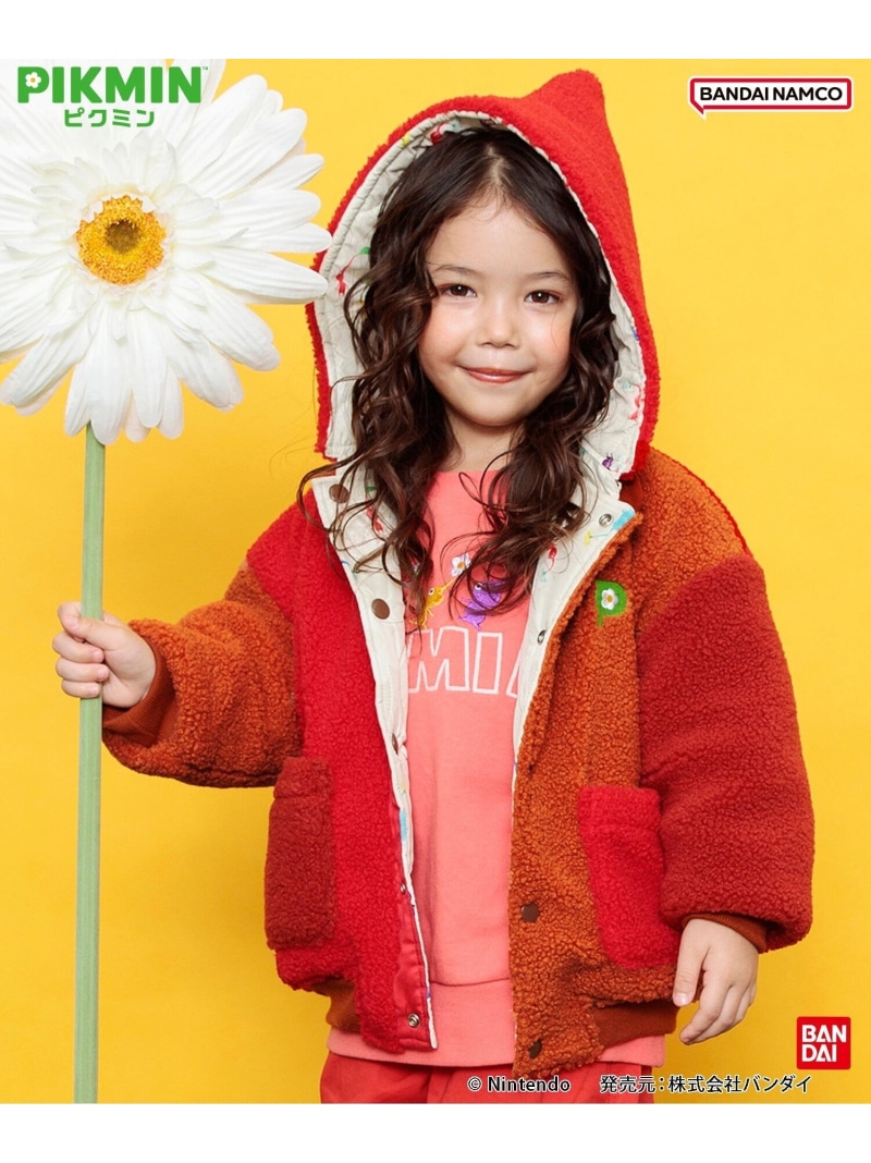 @うさぎ差枚専用　ピクミン　ジャケット　140cm イエロー 楽天市場】送料無料【ピクミン PIKMIN キッズ リバーシブル