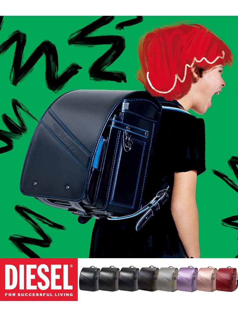 DIESEL EMBOSSED 5TH POCKETランドセル【即納】 シフォン バッグ ランドセル ブラック ピンク パープル レッド【送料無料】