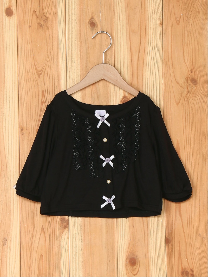 楽天市場 Sale 50 Off Axes Femme Axes Femme Kids K ラメチュールフリルカーデ アクシーズファム カットソー キッズカットソー ブラック ベージュ Rba E Rakuten Fashion Kids