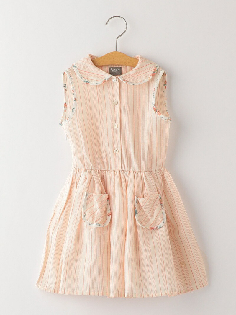 年最新海外 Ships Kids Tocotovintage Stripeddresswithflowers 100 1cm シップス ワンピース キッズワンピース ピンク Rba E W 正規品 Www Qallwahotels Com 年最新海外 Ships Kids Tocotovintage Stripeddresswithflowers 100 1cm シップス ワンピース キッズワンピース ピンク Rba E W 正規品 Www Qallwahotels Com