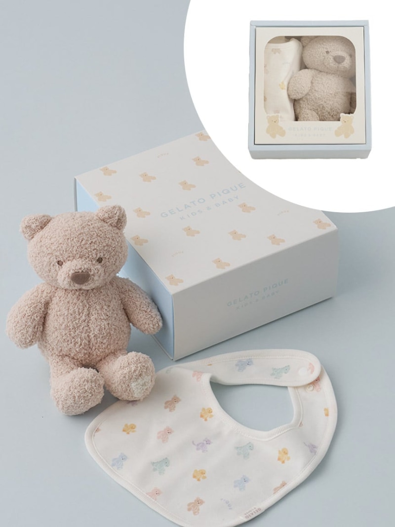 gelato pique 【ラッピング済み】【BABY】ベアぬいぐるみ&スタイ2点セット ギフトBOX ジェラートピケ マタニティウェア・ベビー用品 スタイ・よだれかけ ベージュ ピンク【送料無料】