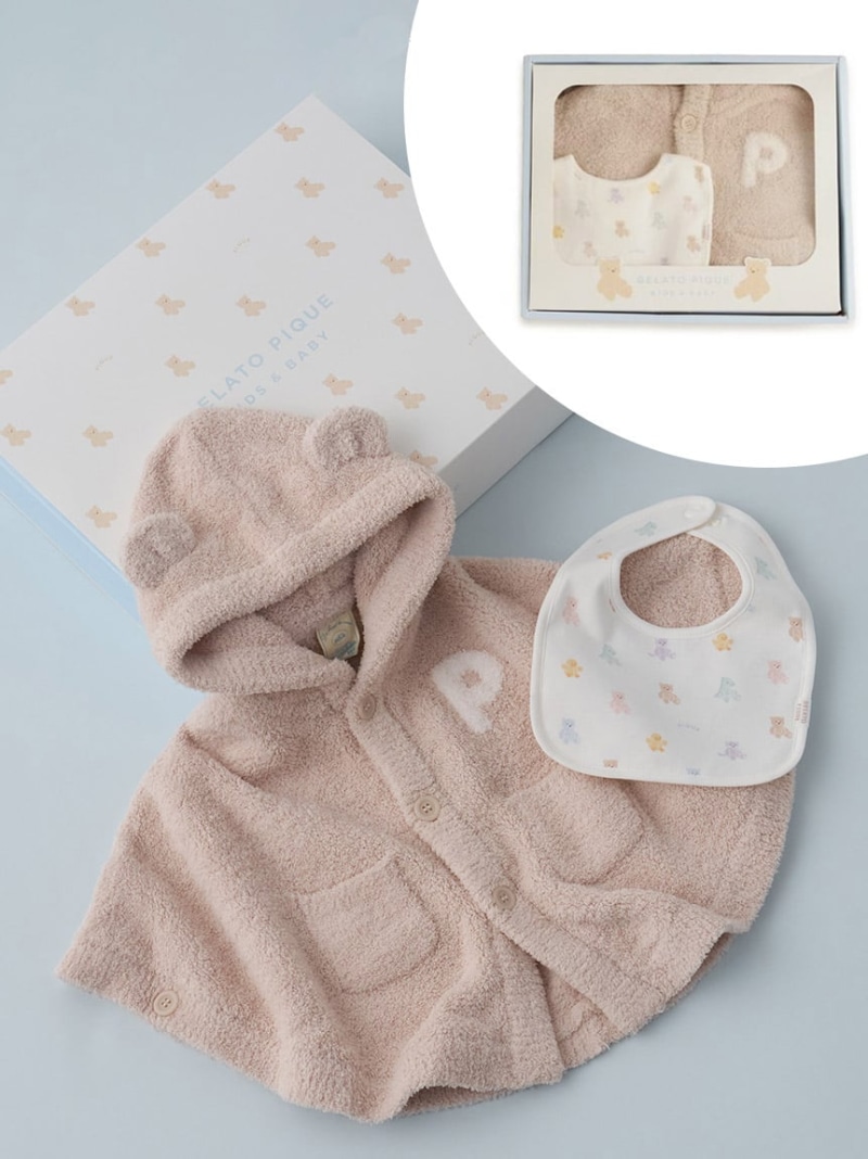 gelato pique 【ラッピング済み】【BABY】ベアポンチョ\u0026スタイ2点仕掛ける 差し上げ物BOX ジェラートピケ マタニティウェア・ベビー備品 スタイ・よだれかけ ベージュ サクラ色【貨物輸送無料】