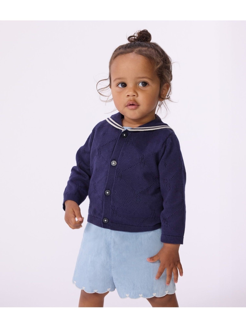 PETIT BATEAU セーラーカラーニットカーディガン プチバトー トップス ジレー 青み【貨物輸送無料】
