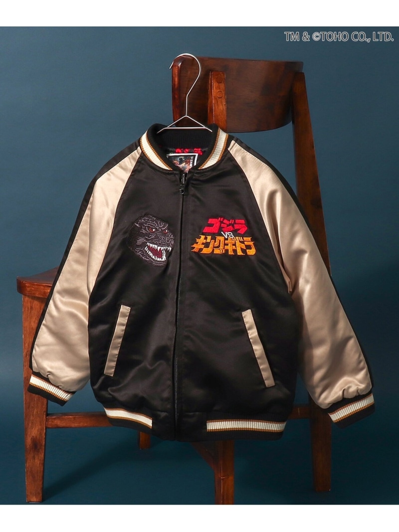 楽天市場】BREEZE 【ゴジラ】 蓄光刺繍リバーシブルスカジャン(大人