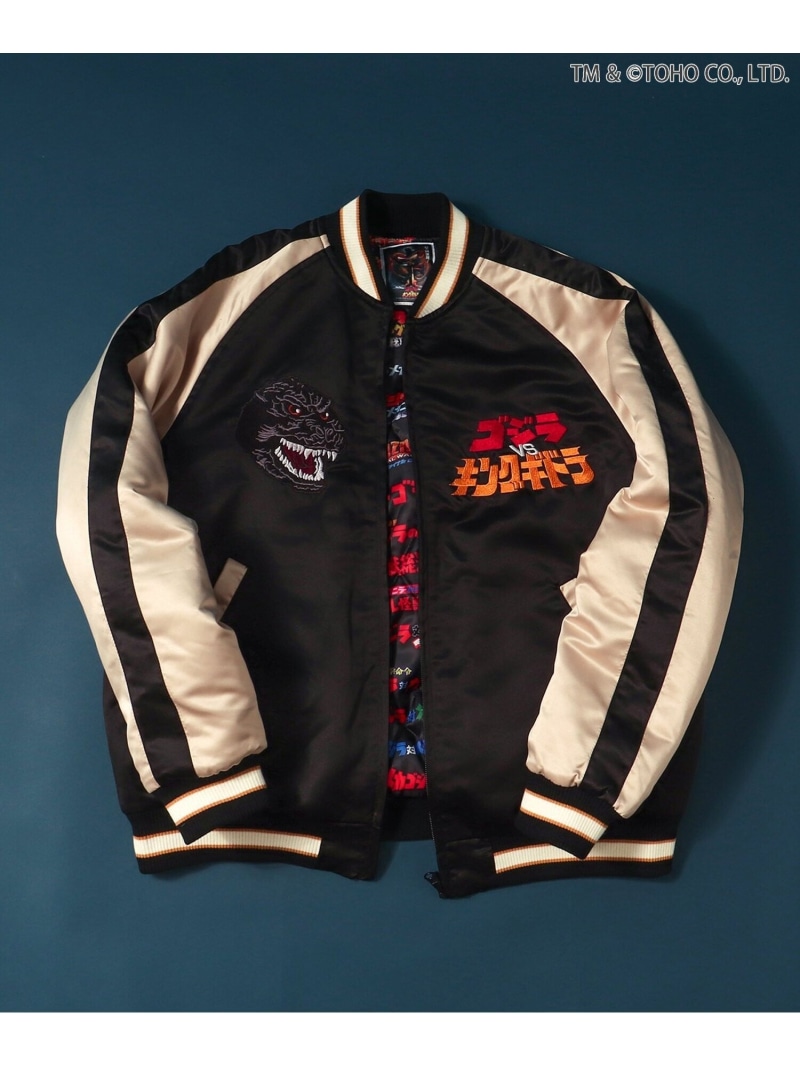 楽天市場】BREEZE 【ゴジラ】 蓄光刺繍リバーシブルスカジャン(大人
