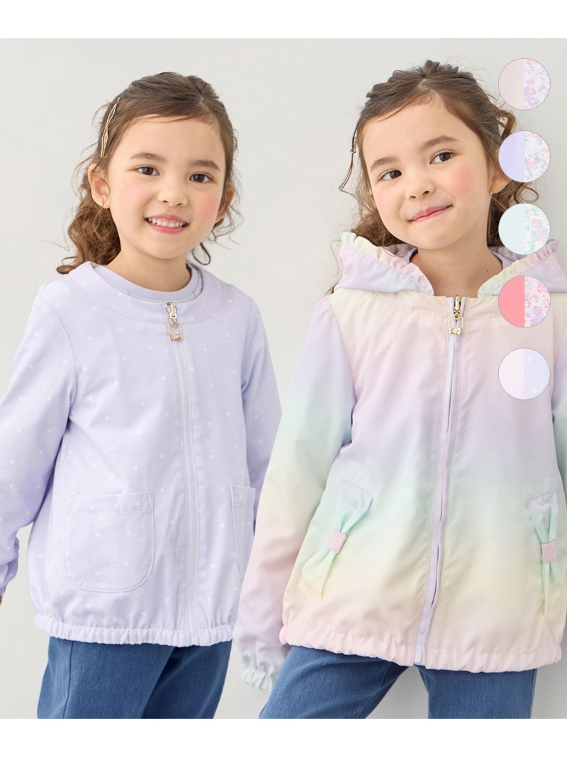 ANY KIDS 【フード取り外し/洗濯機可能】撥水加工リバーシブルゾン エニィ ジャケット・アウター ブルゾン・ジャンパー ピンク グリーン パープル【送料無料】