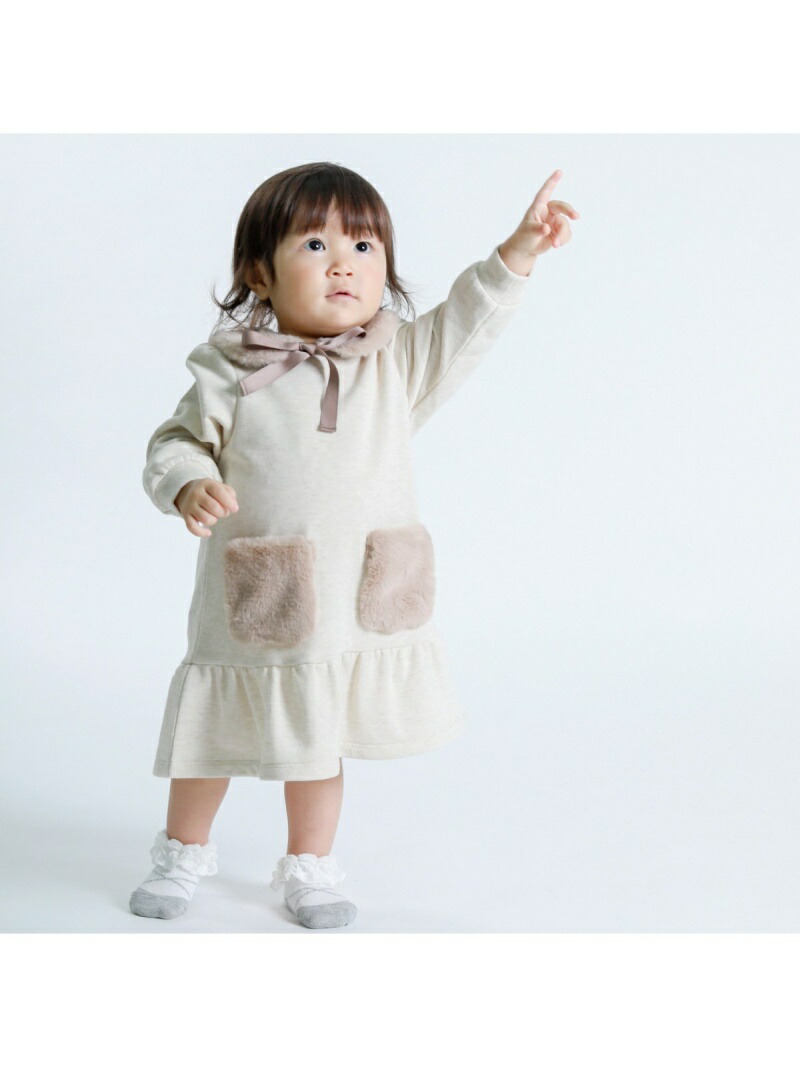 21超人気 コムサイズム ワンピース 90cm 期間限定 30 Off Westjordandentistutah Com