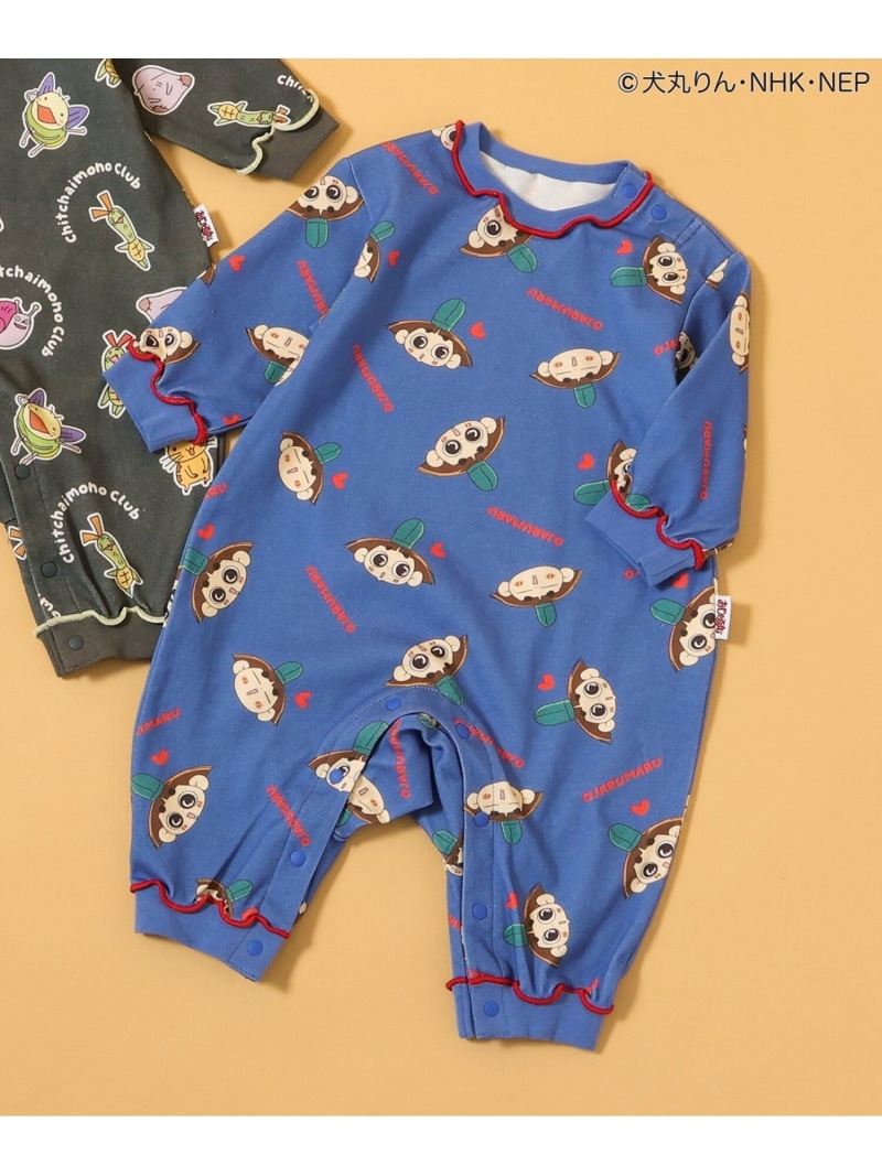 BREEZE 【おじゃる丸】カバーオール エフオーオンラインストア マタニティウェア・ベビー用品 ロンパース・カバーオール グレー ブルー画像