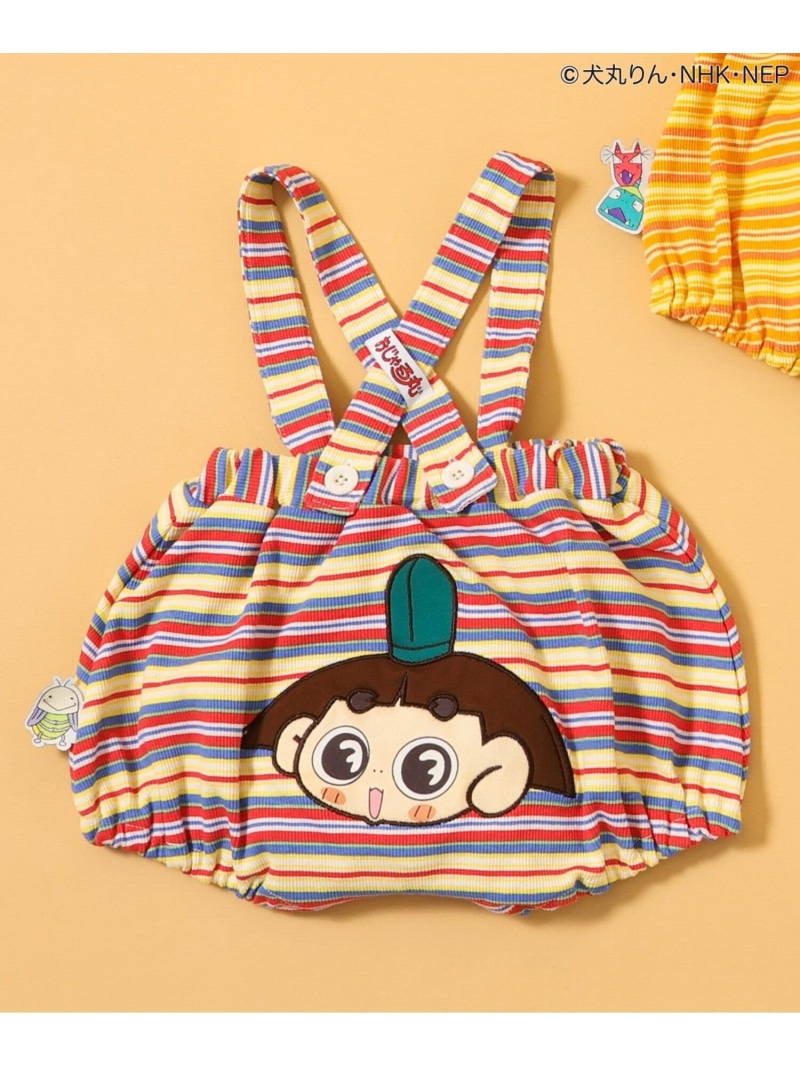 BREEZE 【おじゃる丸】なりきりブルマ エフオーオンラインストア マタニティウェア・ベビー用品 その他のベビーグッズ レッド イエロー【送料無料】画像