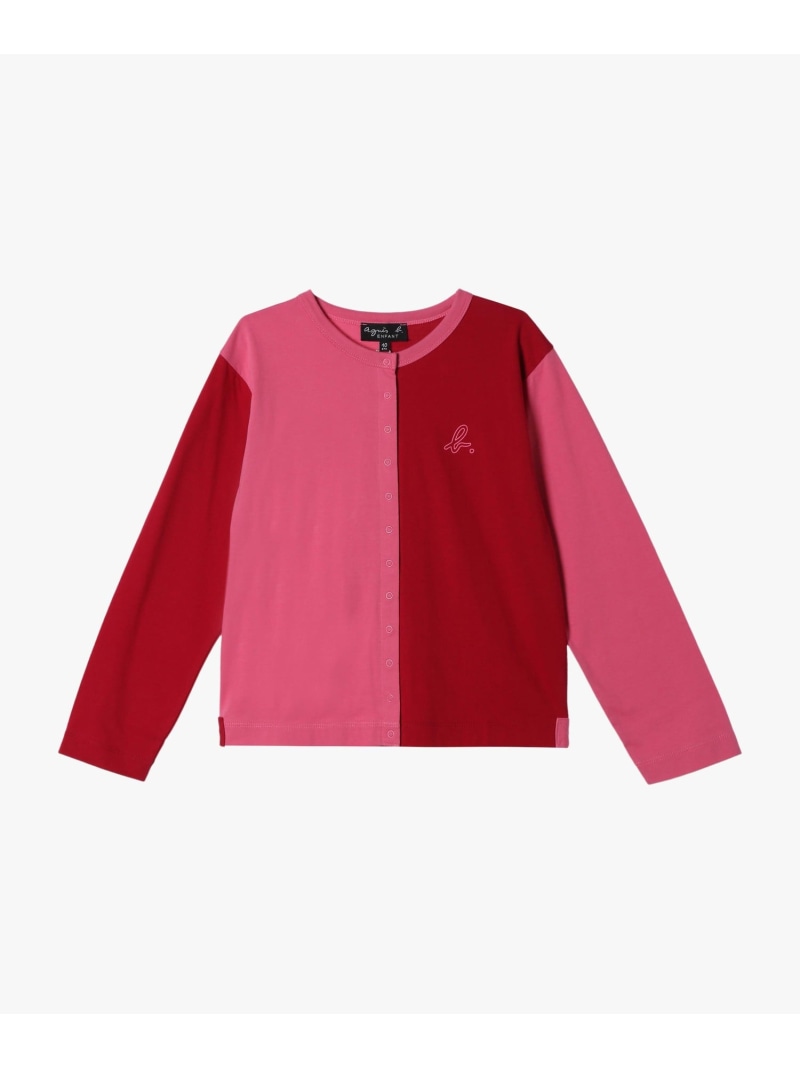 agnes b. ENFANT キッズ バイ色つや \"b.\""ロゴタイプ 綿織物 長袖 カーディガンプレッション \""Bicol\"" アニエスベー トップス ジレー 赤いこと【貨物輸送無料】"