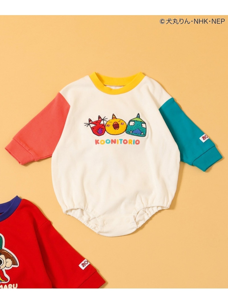 BREEZE 【おじゃる丸】ボディオール エフオーオンラインストア マタニティウェア・ベビー用品 ロンパース・カバーオール ホワイト レッド画像