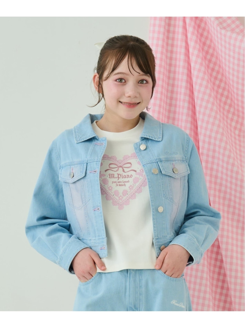 mezzo piano Junior ふわっとスプレーライトデニムジャケット ナルミヤオンライン ジャケット・アウター ブルゾン・ジャンパー ブルー【送料無料】