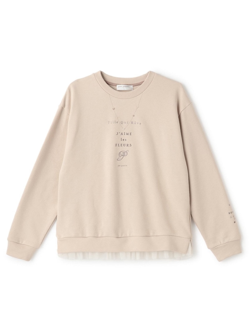 pom ponette junior ネックレスロゴトップス ナルミヤオンライン トップス スウェット・トレーナー 白いこと【貨物輸送無料】