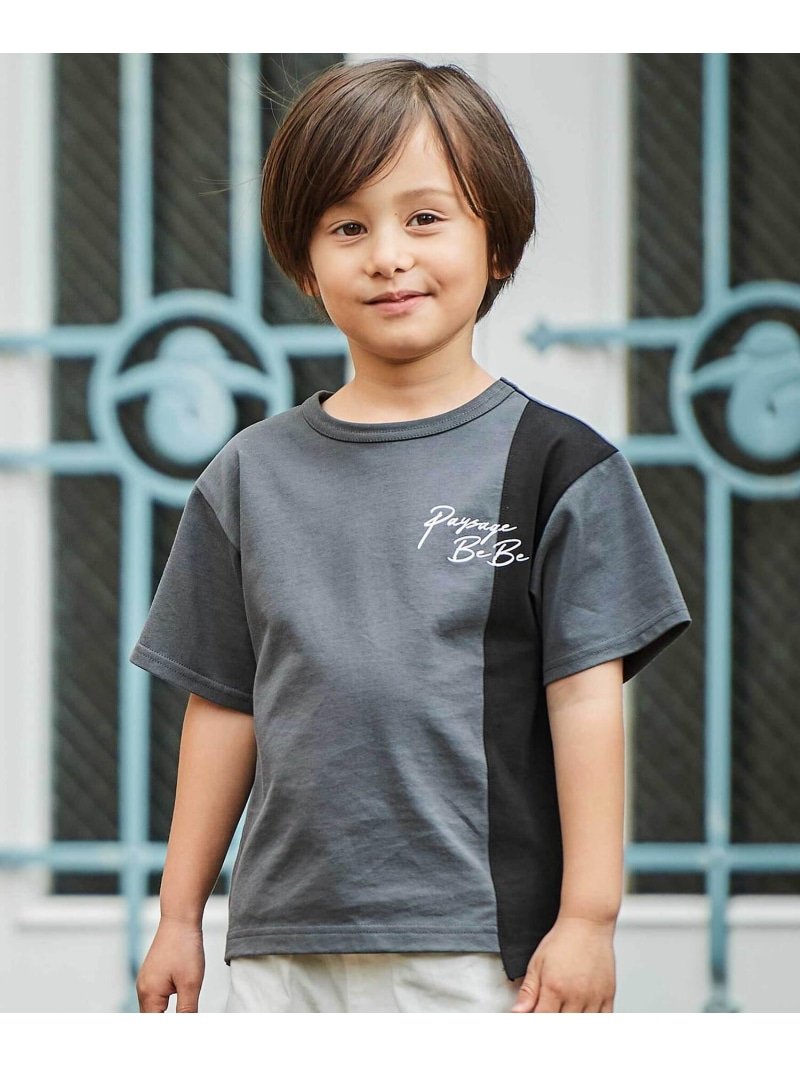 BeBe 【接触冷感】アシンメトリー配色天竺半袖Tシャツ(90~160cm) ベベ オンライン ストア トップス カットソー・Tシャツ イエロー ブラック【送料無料】