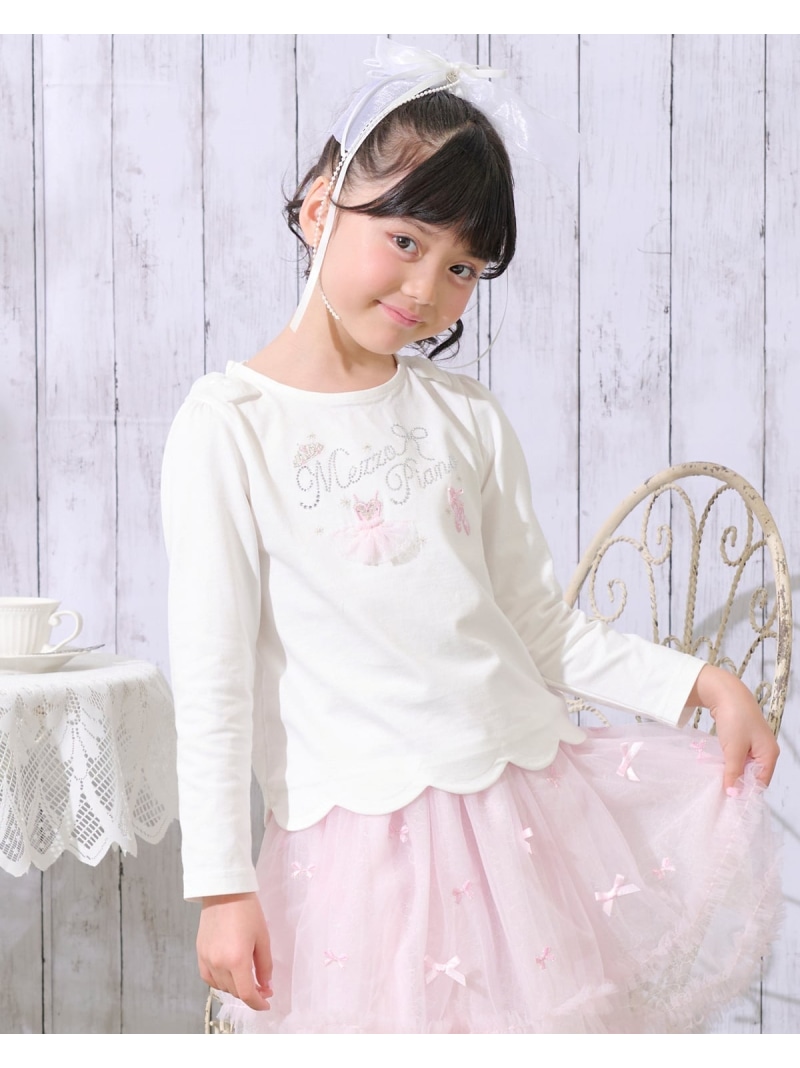 mezzo piano バレリーナロゴ 長袖Tシャツ ナルミヤオンライン トップス カットソー・Tシャツ パープル ホワイト ピンク【送料無料】