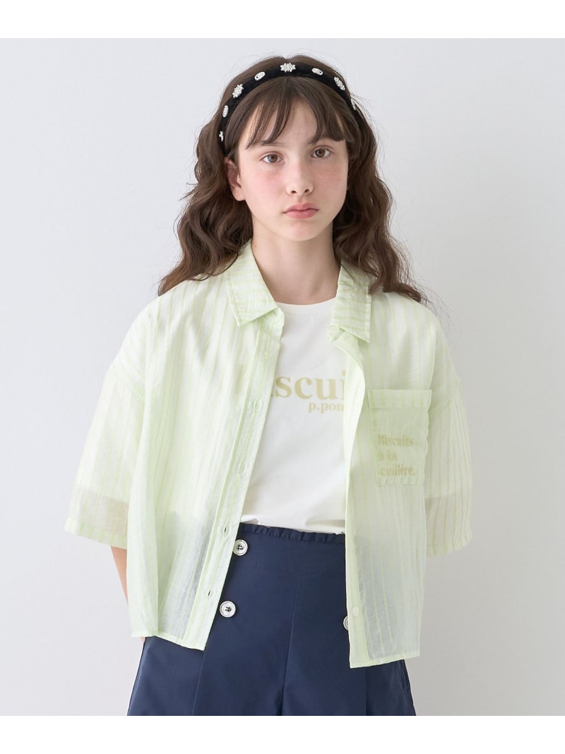 pom ponette junior 半袖シアーシャツ×ティーシャツ書き割り ナルミヤオンライン トップス プルオーバー・トップ 緑であること 白いこと【貨物輸送無料】