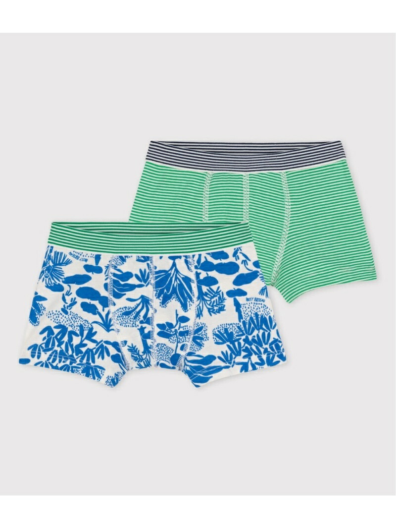 メンズ ユニクロ Uniqlo トランクス ブルー ボクサー 下着 定期入れの Uniqlo