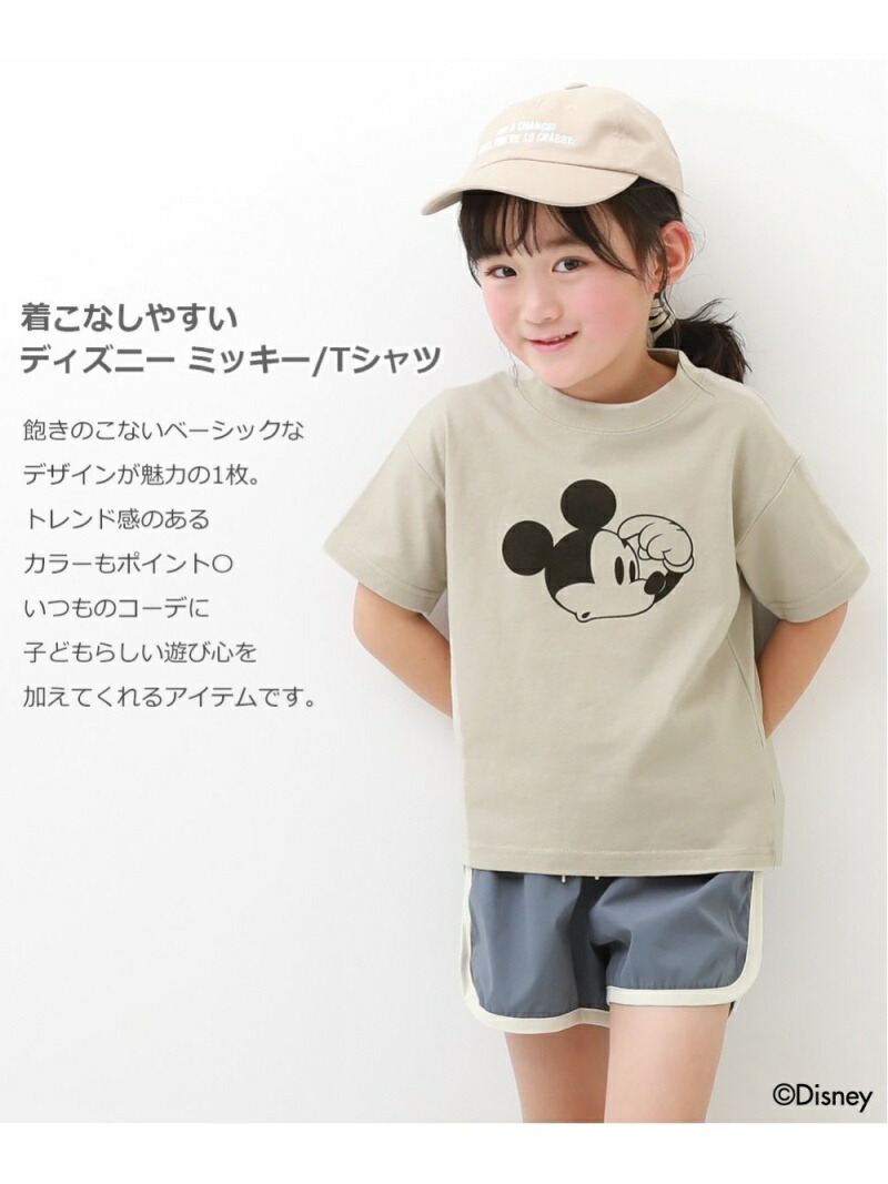 Devirock ディズニー デビロック ミッキー Tシャツ 子供服