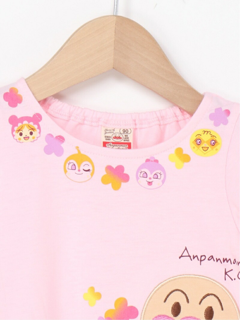 Anpanman Kids Collection Apkc K 401アップリケワンピース アンパンマンキッズコレクション ワンピース キッズ ワンピース ピンク 送料無料 Christine Coppin Com