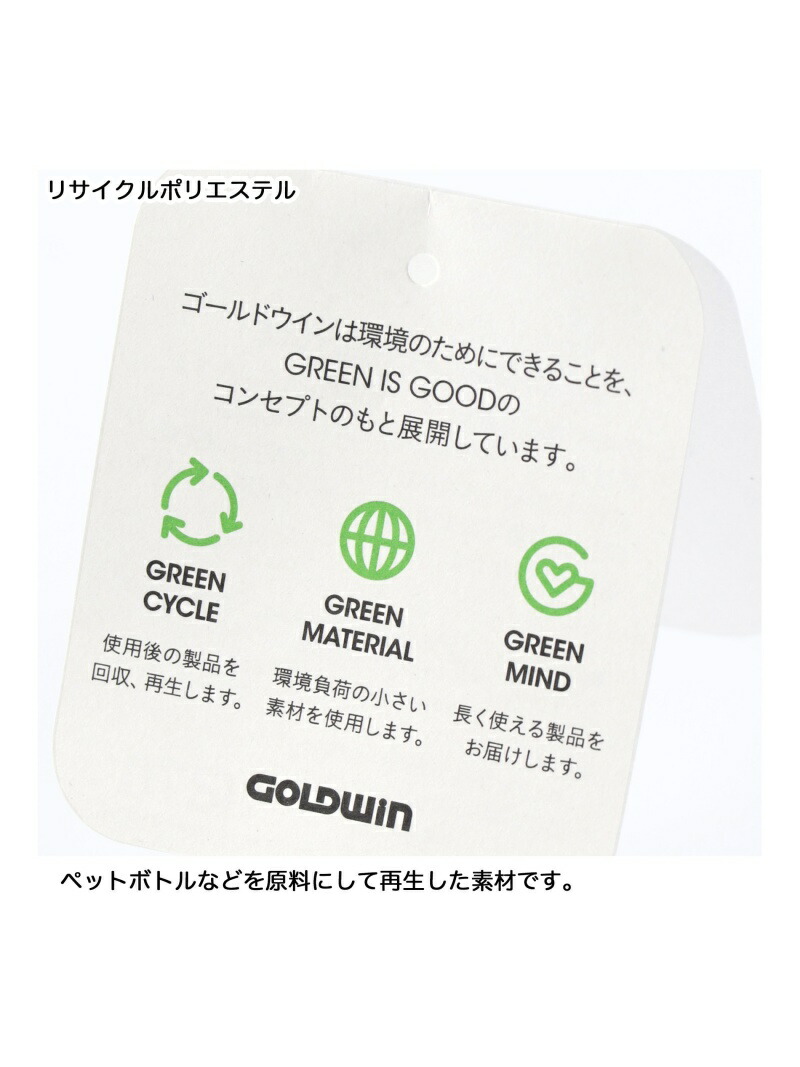 The North スクエアロゴフルジップntj ブランシェス Face