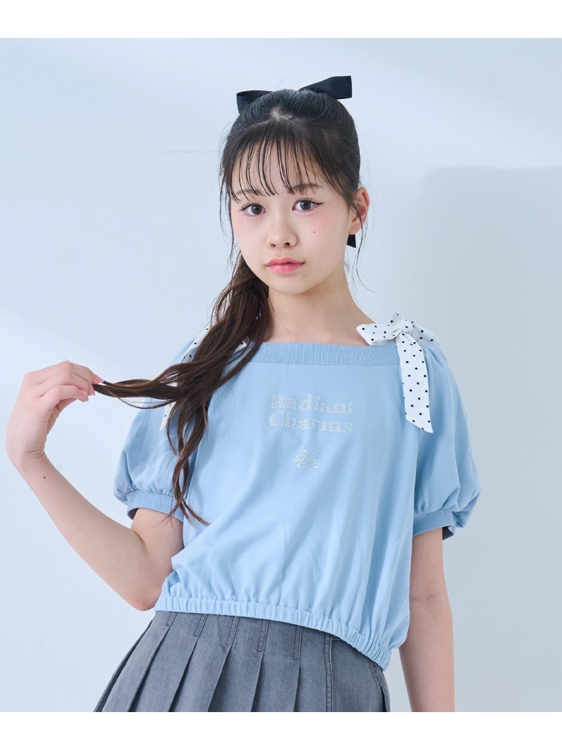 mezzo piano Junior 【当たること冷感】肩シュロの葉貯蔵タンクとっ始め\u0026ティーシャツ書き割り ナルミヤオンライン トップス カットソー・ティーシャツ 白いこと 青碧【貨物輸送無料】