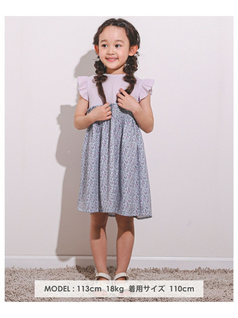 Slap Slip プリント チェリー アイスクリーム ワンピース 切り替え 80 130cm 花柄