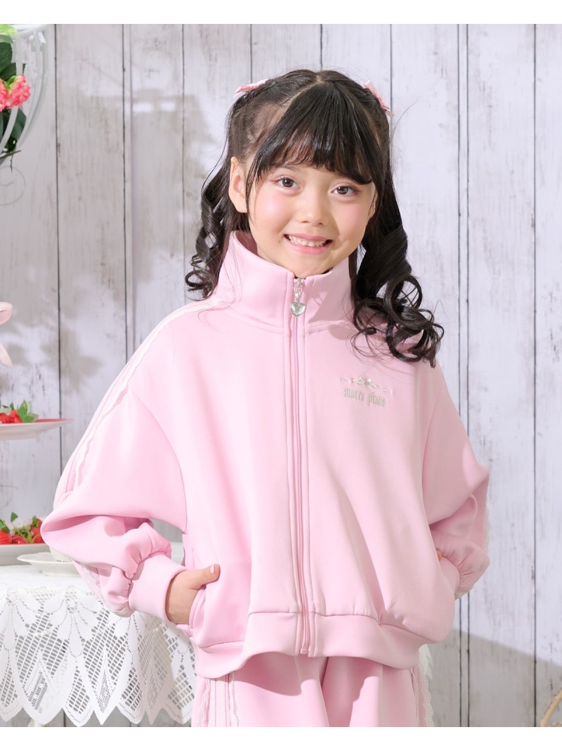 mezzo piano 袖レースライン ZIPジャージ ナルミヤオンライン トップス その他のトップス ピンク パープル【送料無料】 12,687円