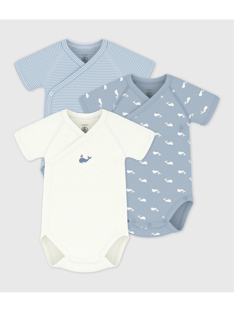 PETIT BATEAU クジラプリント半袖あわせボディ3枚組 プチバトー マタニティウェア・ベビー用品 ベビー肌着・新生児服【送料無料】