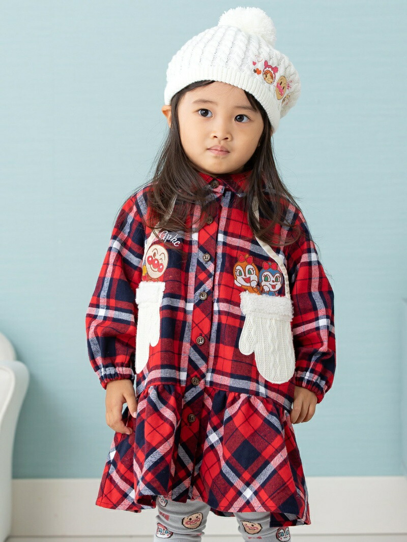 楽天市場】ANPANMAN KIDS COLLECTION APKC/(K)刺繍ドッキングワンピース アンパンマンキッズコレクション  ワンピース・ドレス その他のワンピース・ドレス ホワイト ピンク【送料無料】 : Rakuten Fashion Kids