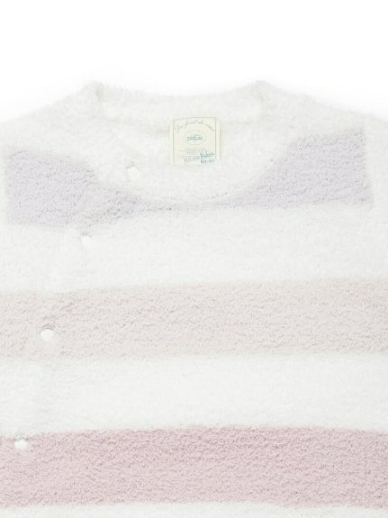 Gelato Pique Baby ベビモコ 5ボーダーライン Baby ロンパース ジェラートピケ 一剥き身 キッズワンピース ロゼ ブルー 貨物輸送無料 Digitalland Com Br